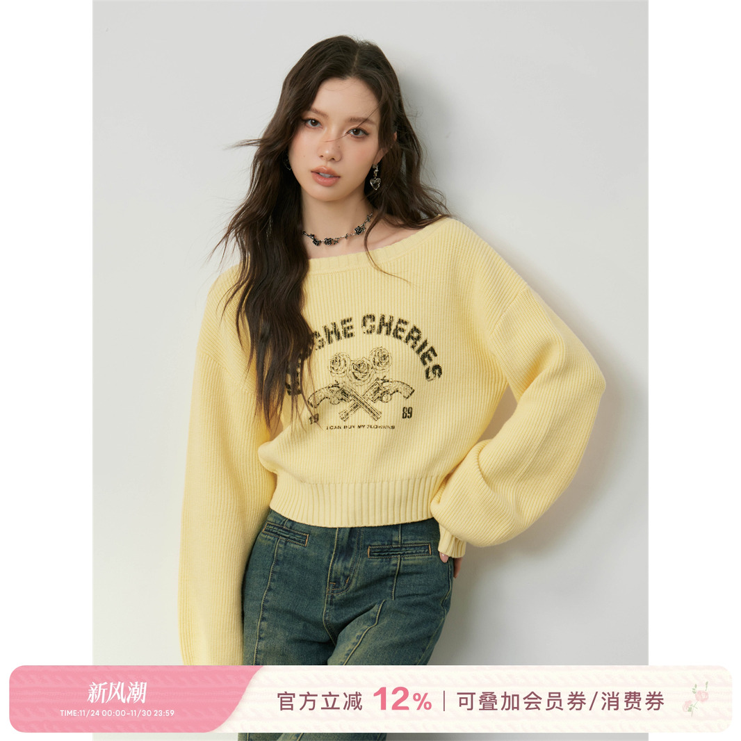 kroche复古玫瑰印花设计感毛衣