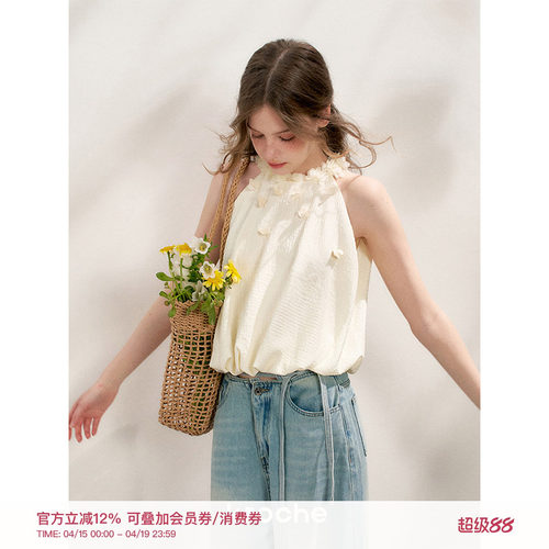 立体花卉挂脖花苞A字上衣