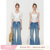 镂空花边拼接高腰显瘦休闲微喇牛仔裤 Kroche 浪漫法式