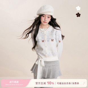 撞色提花绑带圆领微宽松毛衣开衫 Kroche 纯手绘图案 费尔岛 25aw