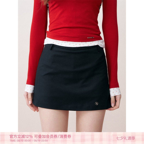 休闲收腰西装A字短款半身裙