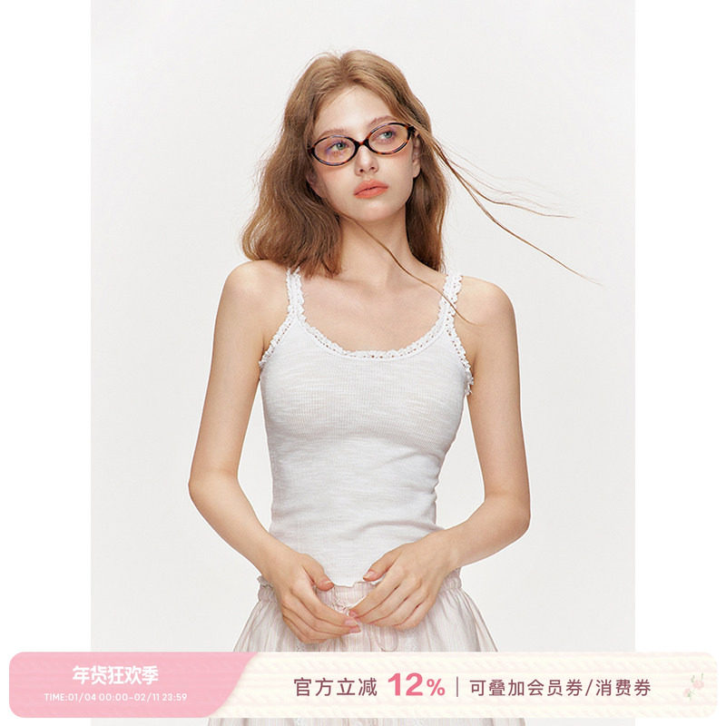 Kroche  法式卷边 蕾丝拼接木耳边一体式胸垫吊带针织背心,女装/女士精品,背心吊带,淘宝优惠券,粉丝福利购,淘宝优惠卷