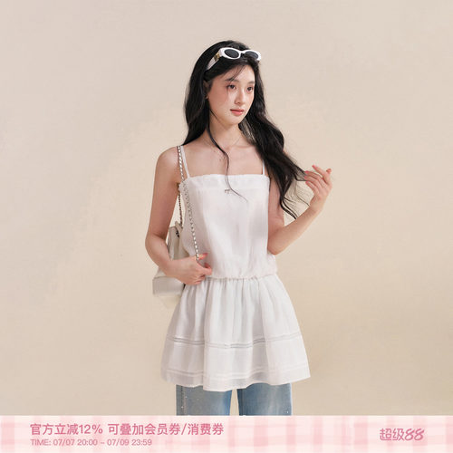 天丝法式蕾丝方领吊带短款连衣裙