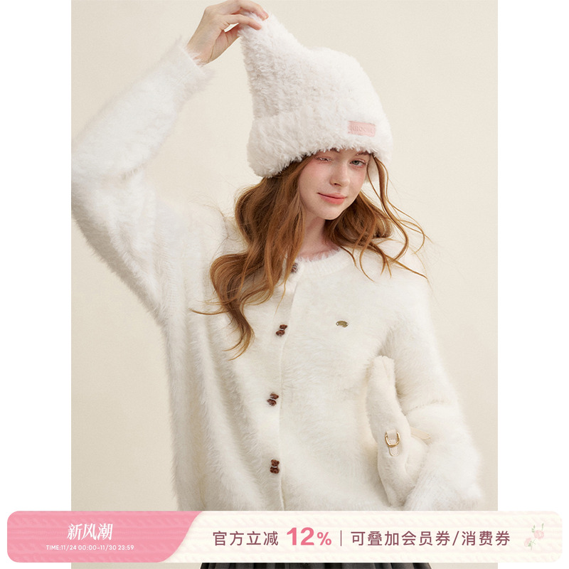 仿貂绒植绒小熊扣圆领针织开衫