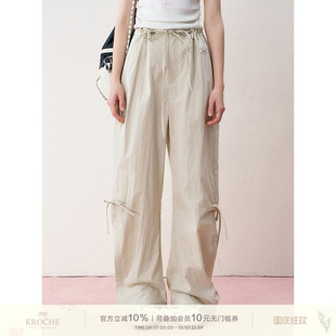 蝴蝶結軟滑系帶百搭寬松高腰工裝 徐藝洋同款 Kroche 休閑浪漫 褲