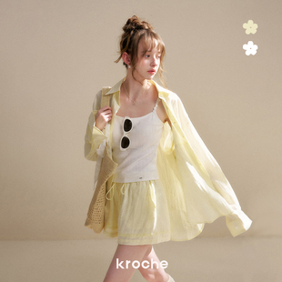 Kroche 26ss Boho Chic 100亚麻串珠花边廓形防晒衬衫松紧腰短裤