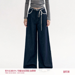 慵懒法式 阔腿牛仔裤 花边拼接装 蝴蝶结米粒绣 饰 Kroche