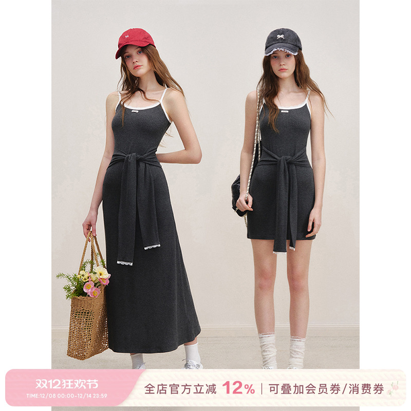 撞色假两件长款针织吊带连衣裙