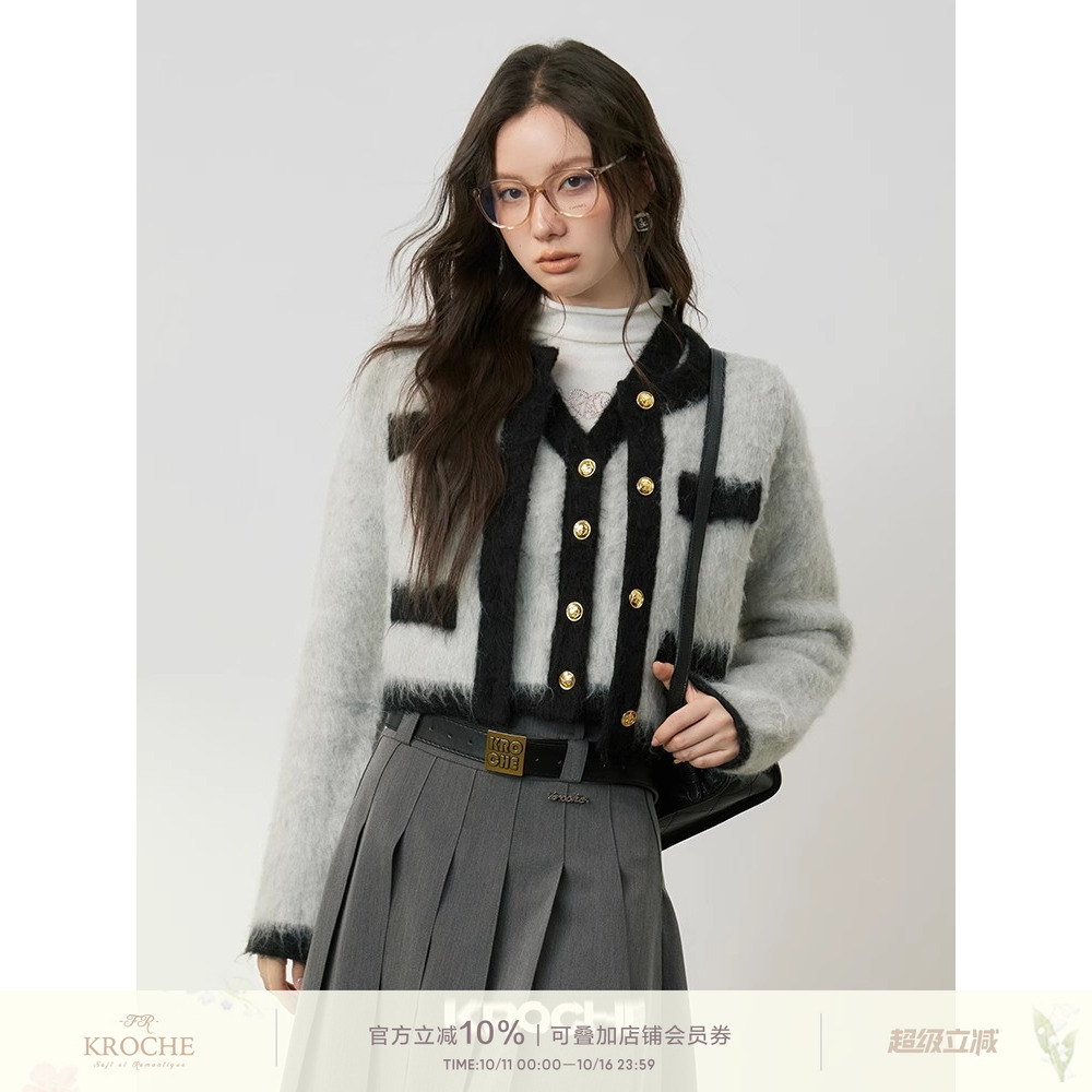 知识分子小香风羊驼绒开衫马甲
