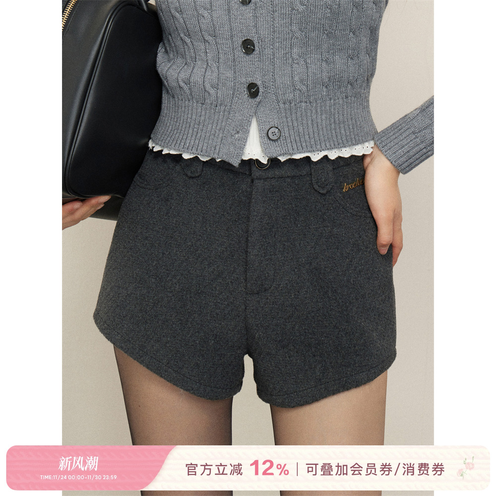Kroche 50羊毛 高腰A字深灰色春秋外穿百搭女毛呢短裤