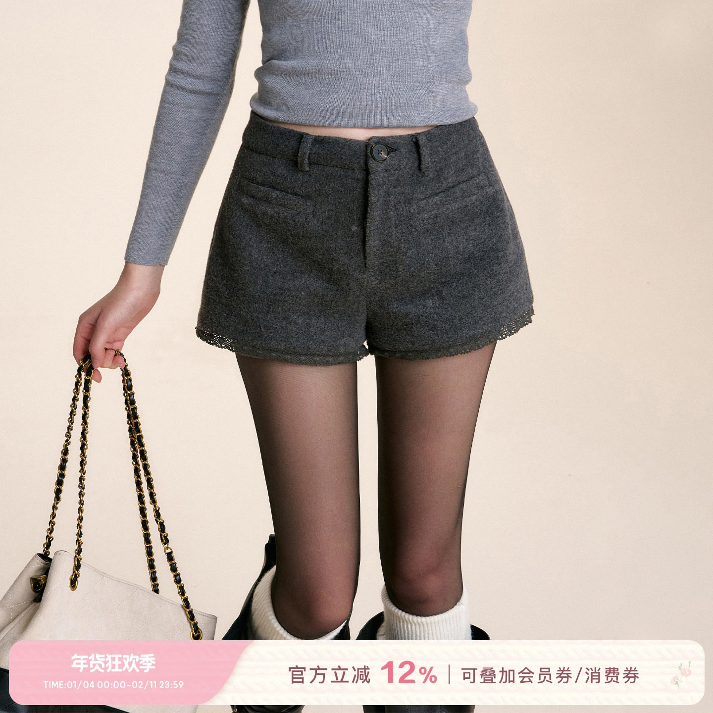 陈思佚【思靓】同款 Kroche  羊毛毛呢 定染蕾丝花边拼接休闲短裤,女装/女士精品,棉裤/羽绒裤,淘宝优惠券,粉丝福利购,淘宝优惠卷