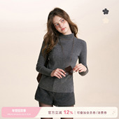 Kroche 内搭 长袖 冬日来信 加厚高领针织混纺罗纹弹力打底衫
