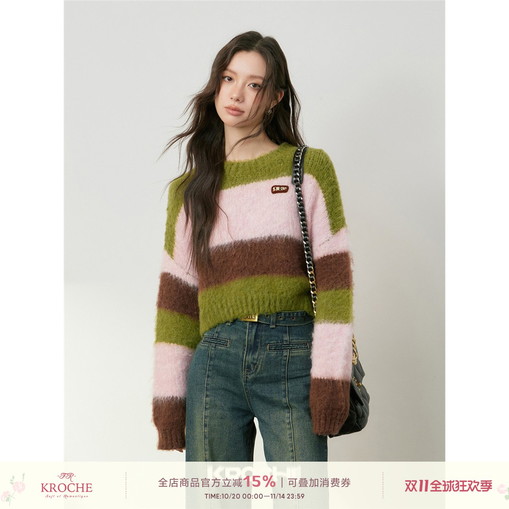 kroche撞色条纹拉毛感套头毛衣