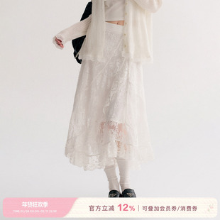 Kroche 浪漫蕾丝 不规则下摆 蕾丝花边A字高腰长款半身裙
