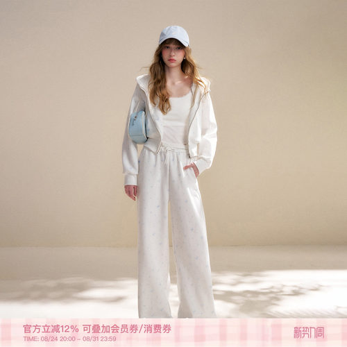 玫瑰印花连帽卫衣外套阔腿裤套装