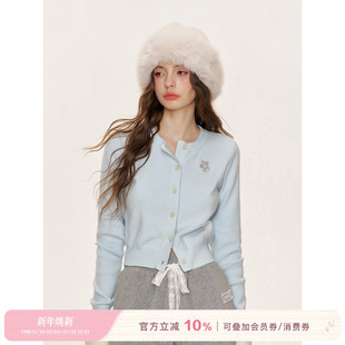 定染纱线撞色花朵刺绣针织开衫 云柔漫步 Kroche 刘些宁同款