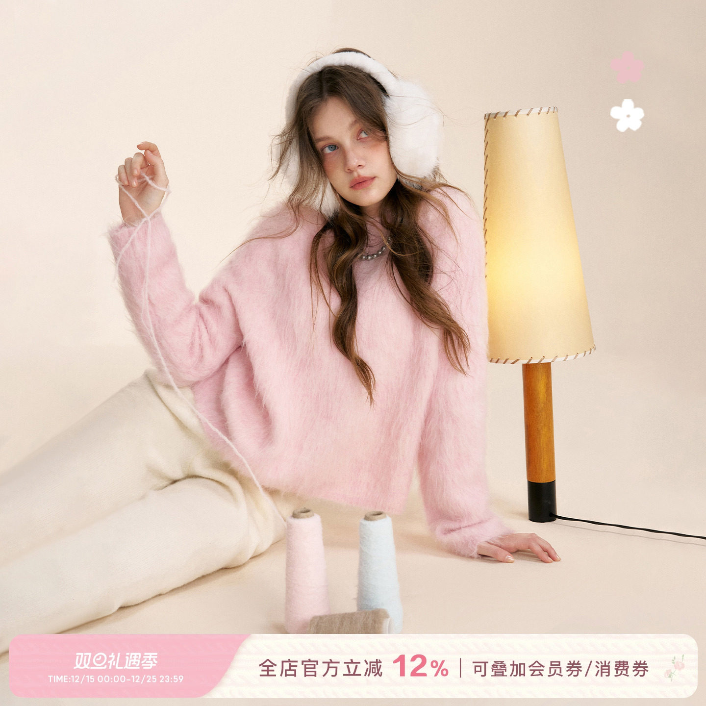 60%羊驼毛亲肤宽松拉毛毛衣