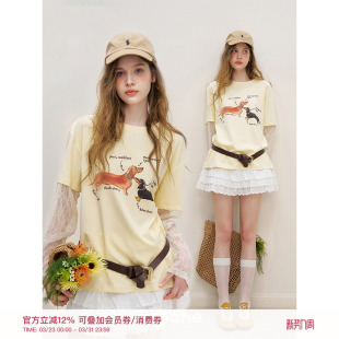 全棉五瓣花棉布蕾丝蛋糕裙 镂空刺绣 Kroche Balletcore