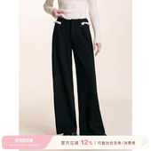 Kroche 撞色蕾丝高腰直筒保暖休闲长裤 浪漫蕾丝 羊毛混纺