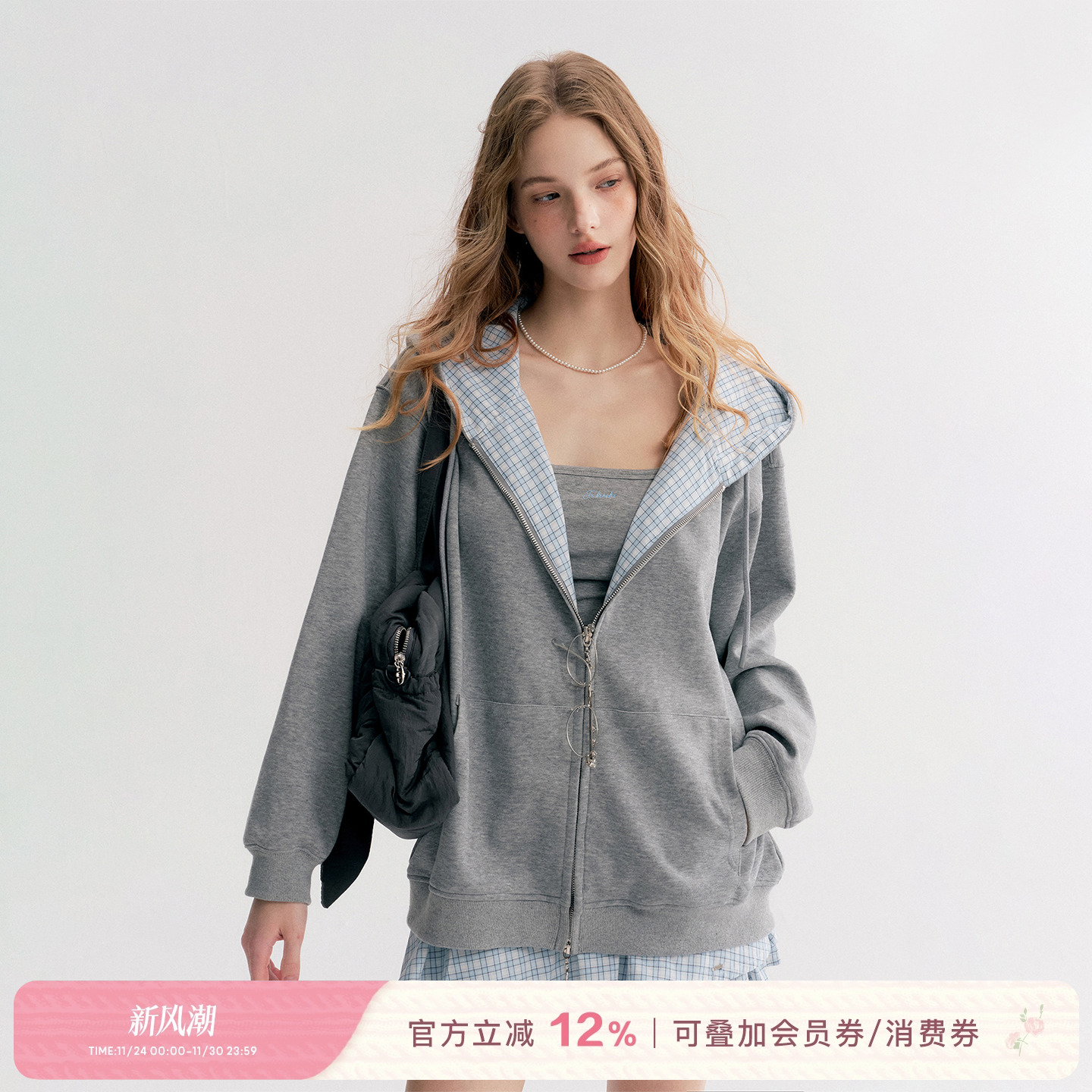 卫衣外套吊带格纹半身裙三件套