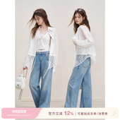 Kroche 蕾丝拼接棉质阔腿直筒牛仔裤 浪漫法式 双腰头设计