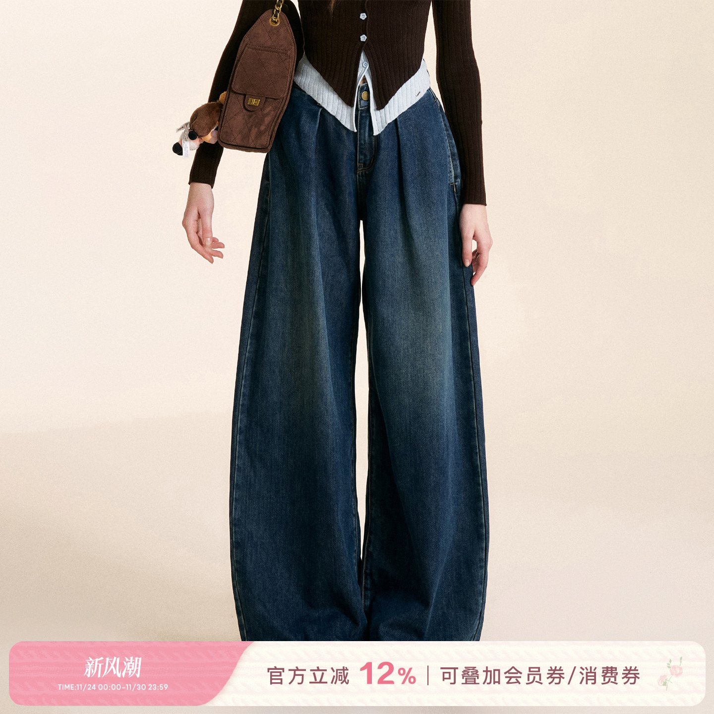 压褶设计复古水洗保暖阔腿牛仔裤