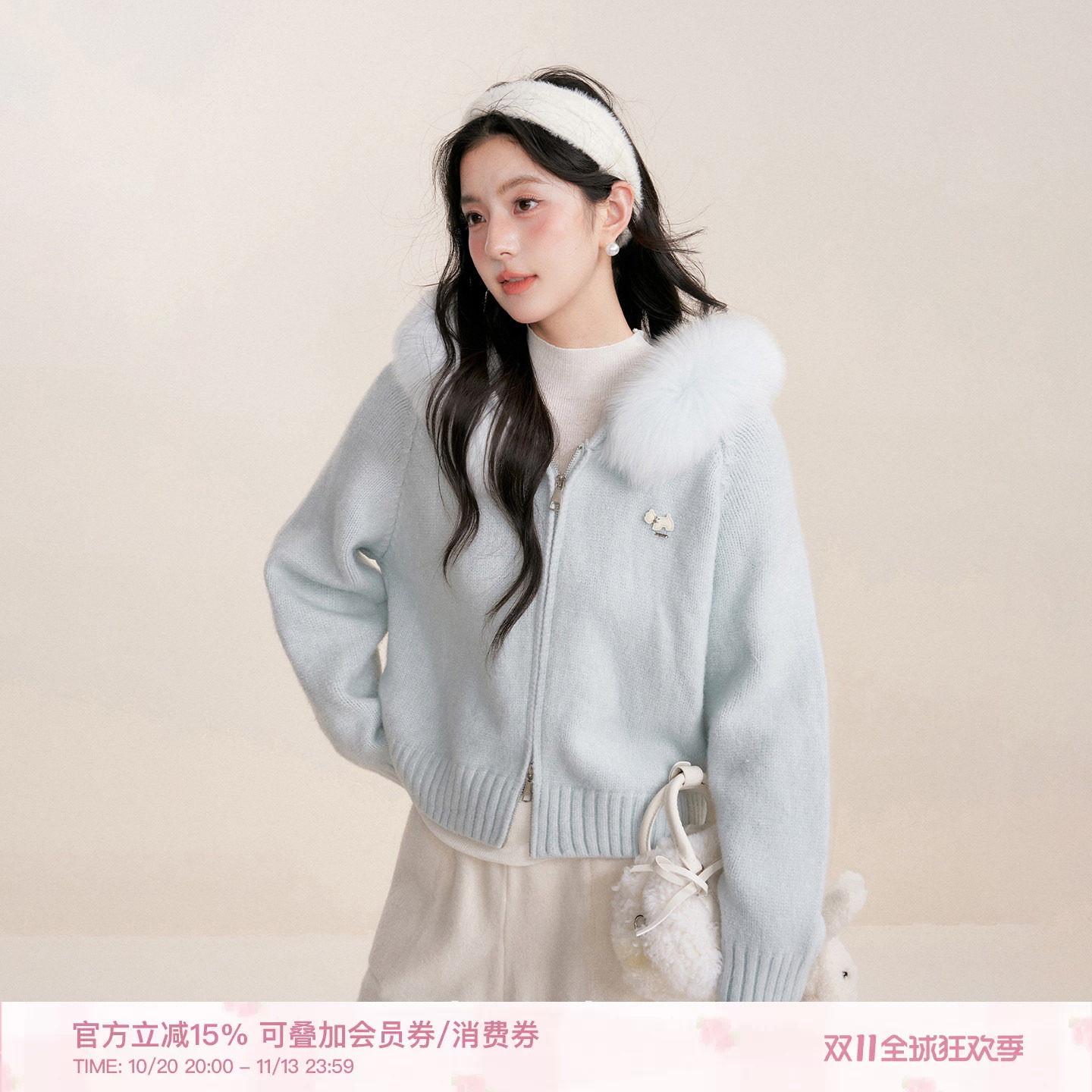 卢昱晓同款 Kroche 定染毛领 连帽双拉头短款加厚毛衣开衫外套