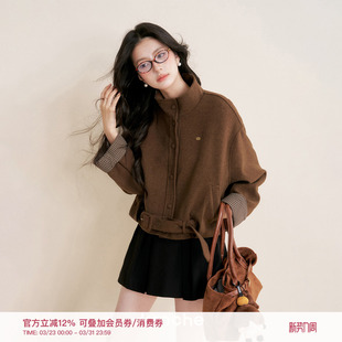 格纹拼接立领腰带毛呢短款 焦糖绒冬 外套 Kroche 刘些宁同款