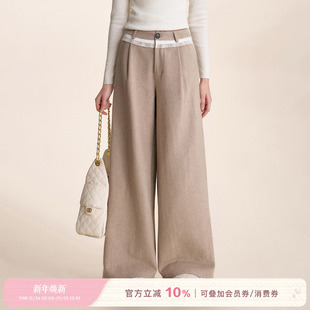 25aw 蕾丝拼接腰头宽松休闲阔腿裤 冬日拿铁 时尚 羊毛混纺 Kroche