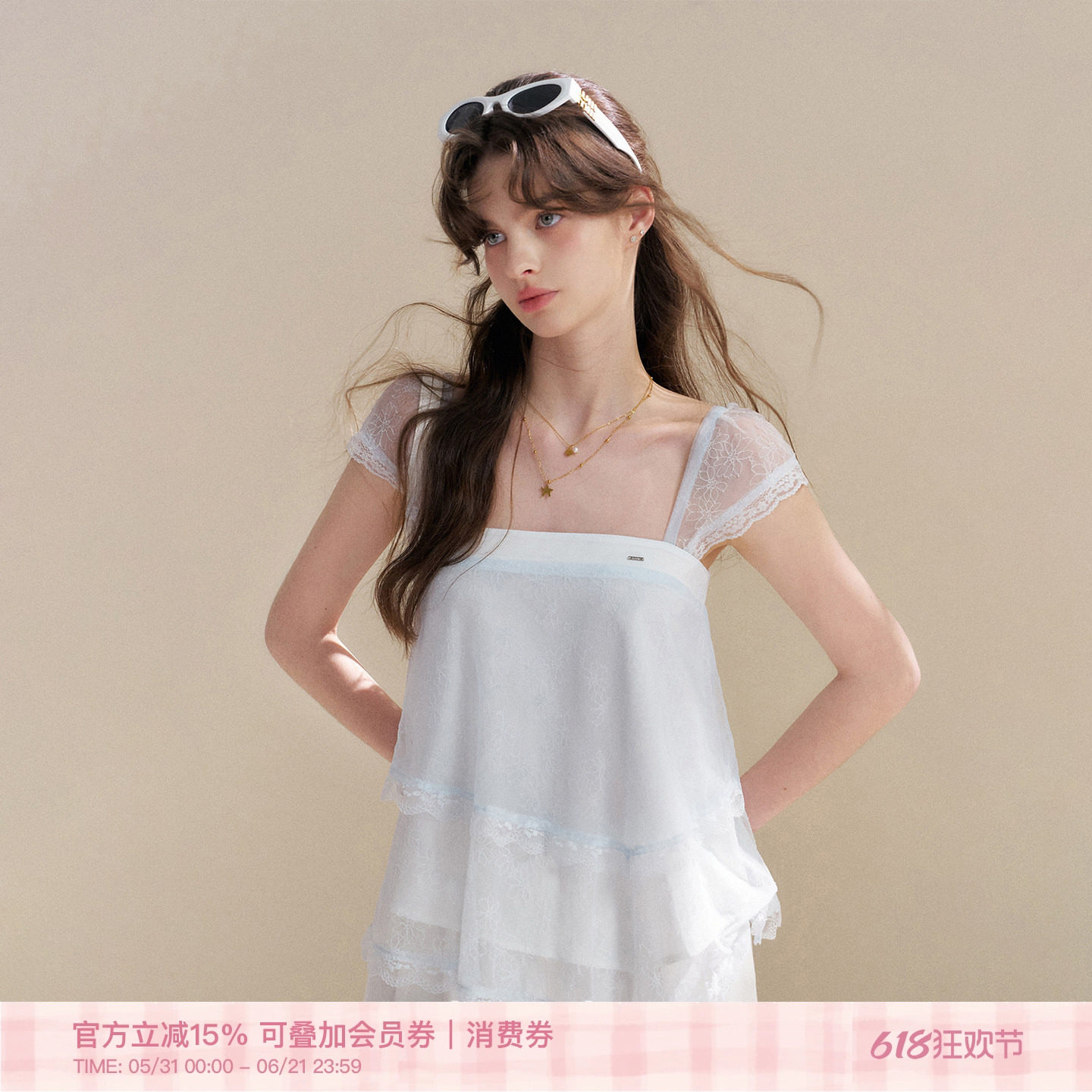 Kroche 26ss Girlcore 法式蕾丝宽肩带不规则波浪下摆A字吊带背心
