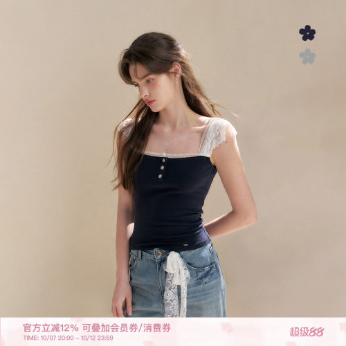 莱赛尔蕾丝花边宽肩带吊带背心