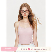 Kroche 绒感蝴蝶结针织罗纹吊带背心 胸垫 秋日松弛 一体式