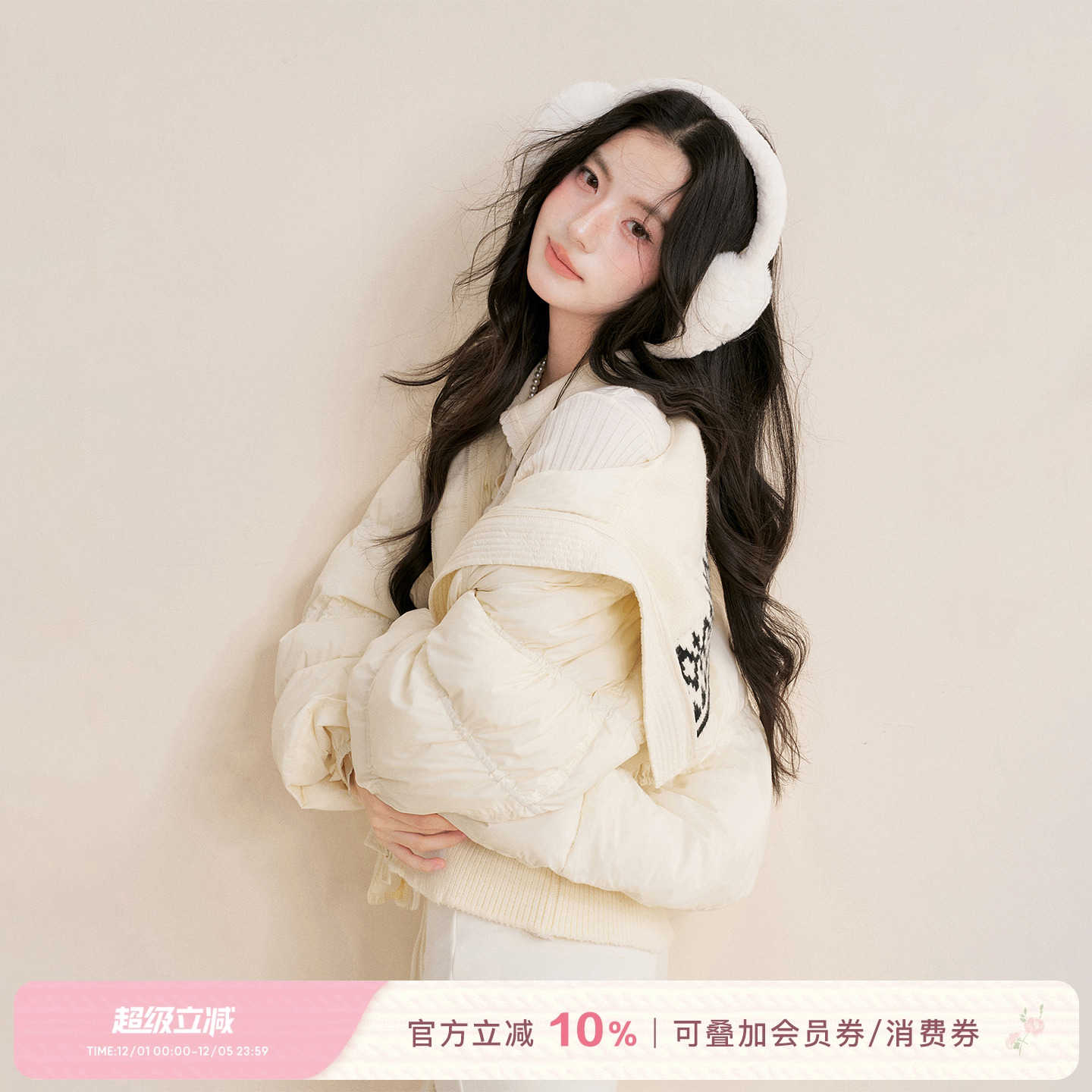 撞色提花大翻领短款羽绒服外套