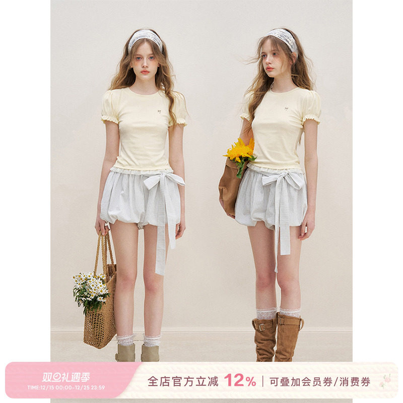 Kroche蝴蝶结系带条纹花苞短裤