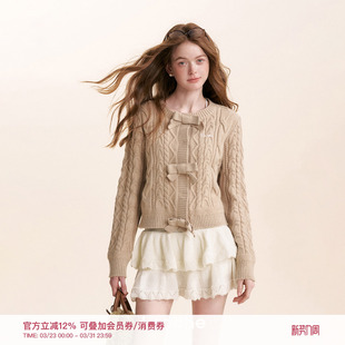 毛衣开衫 卢昱晓同款 手工链条绣绞花短款 立体蝴蝶结 Kroche