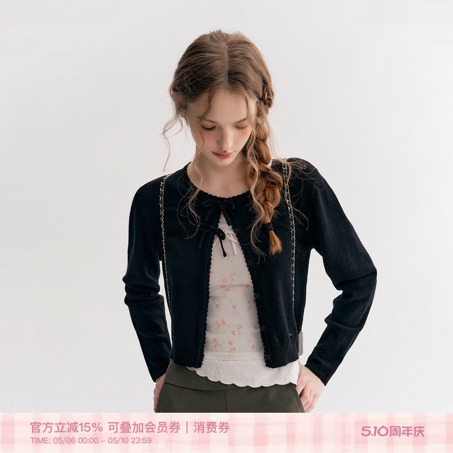 卢昱晓同款 Kroche 羊毛混纺 双蝴蝶结 波浪花边长袖针织开衫
