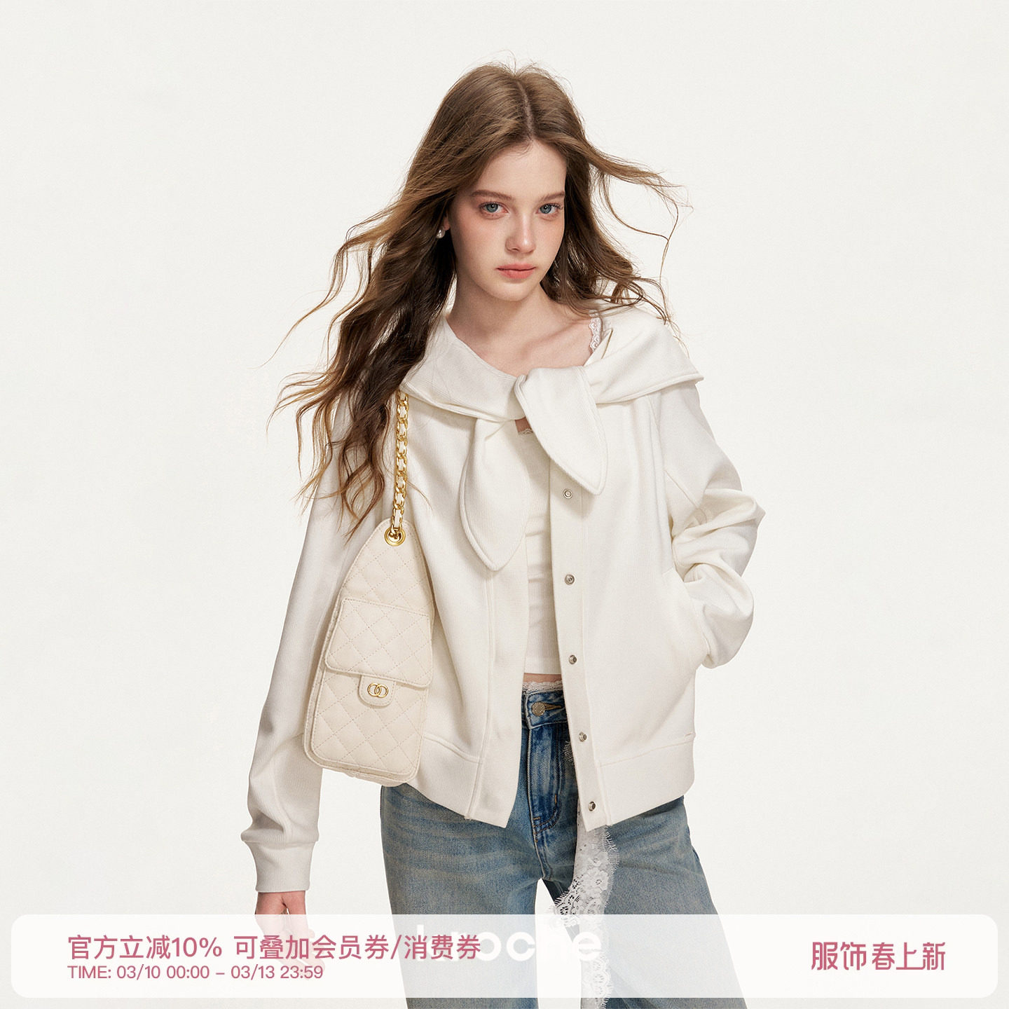 Kroche 26ss Blokette 兔耳朵宽松连帽系带V领插肩袖卫衣开衫外套