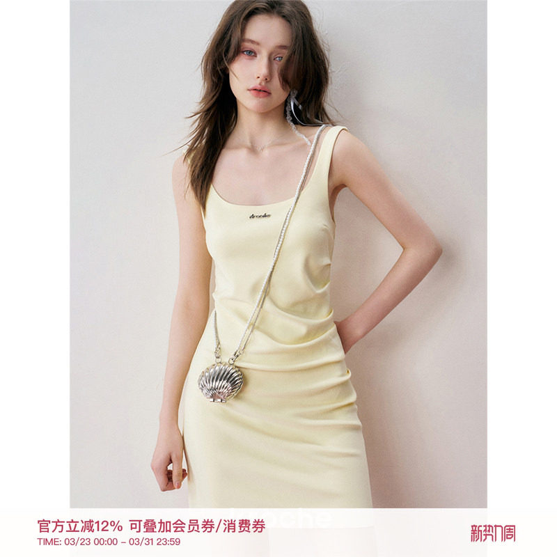 Kroche 慵懒法式 褶皱设计 方领不规则立裁背心连衣裙