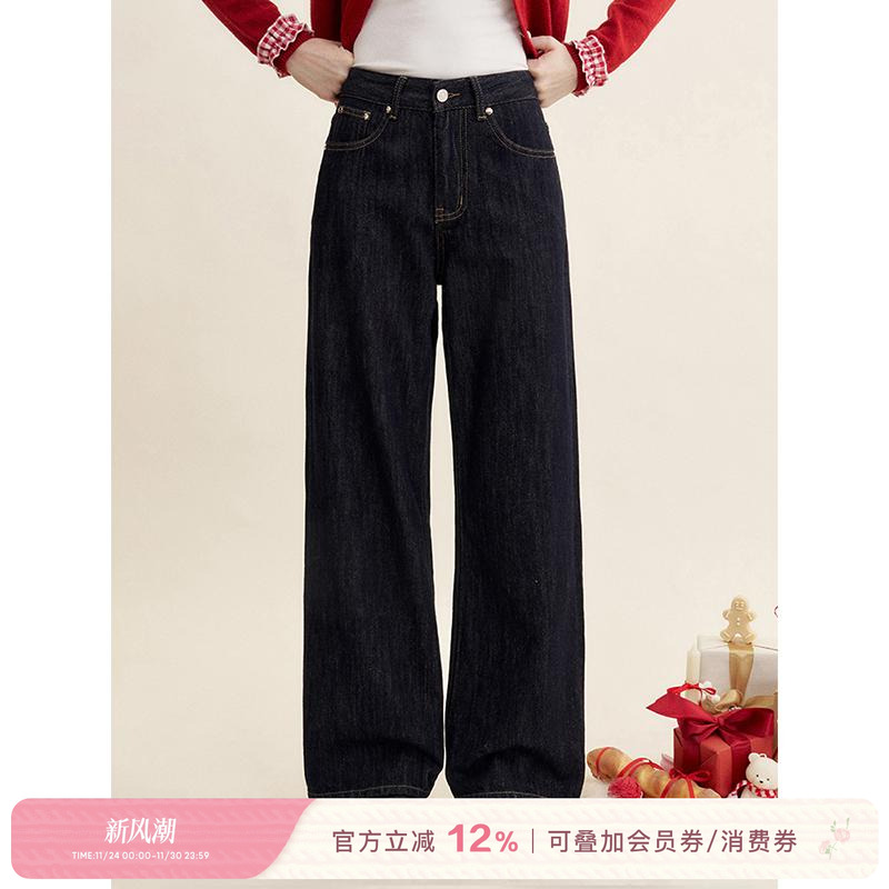 高腰宽松阔腿直筒牛仔裤