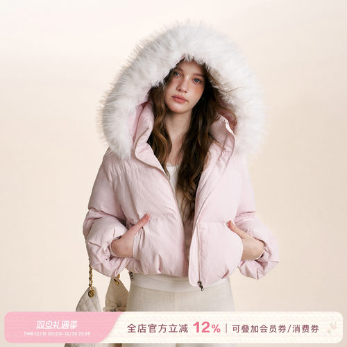 可拆卸毛领连帽白鸭绒羽绒服外套