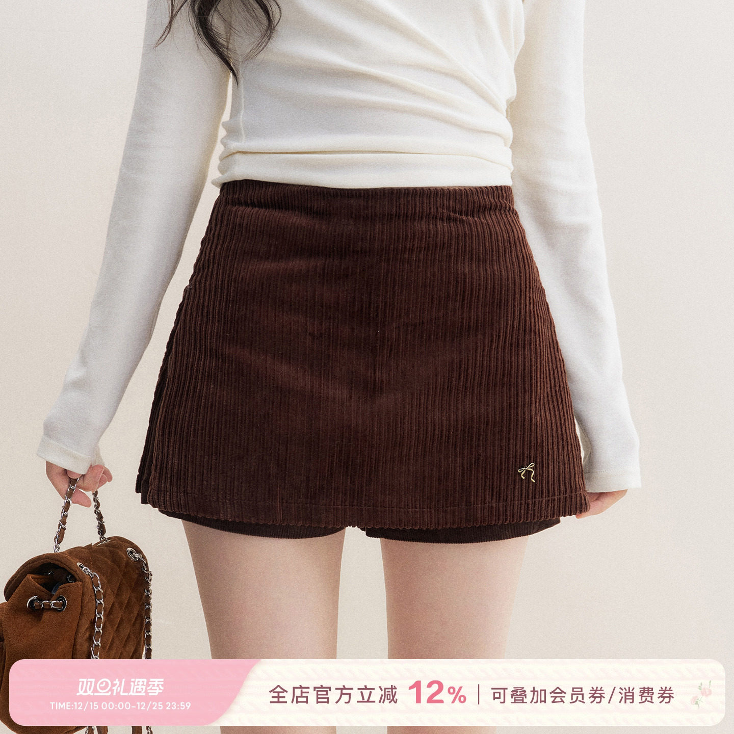 全棉灯芯绒无腰头A字短款半身裙