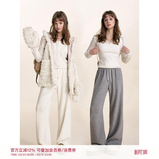棉质绒感抽绳宽松高腰直筒加绒休闲长裤 柔软时光 Kroche 张月同款