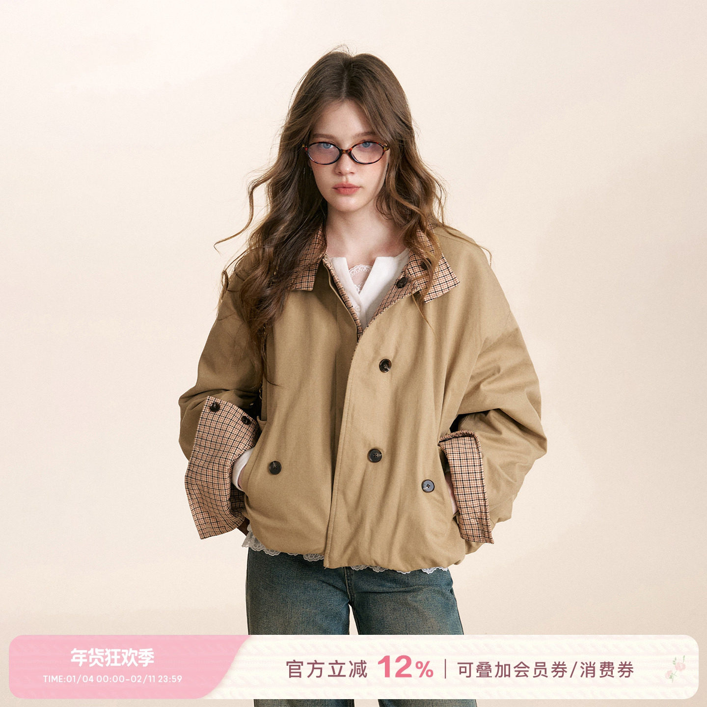 Kroche 复古格调 双面两穿翻领格纹夹棉廓形夹克棉服外套,女装/女士精品,短外套,淘宝优惠券,粉丝福利购,淘宝优惠卷