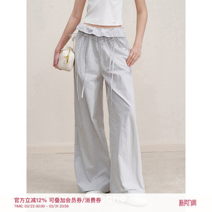 系带蝴蝶结休闲直筒裤 花苞腰头 Blokette Kroche