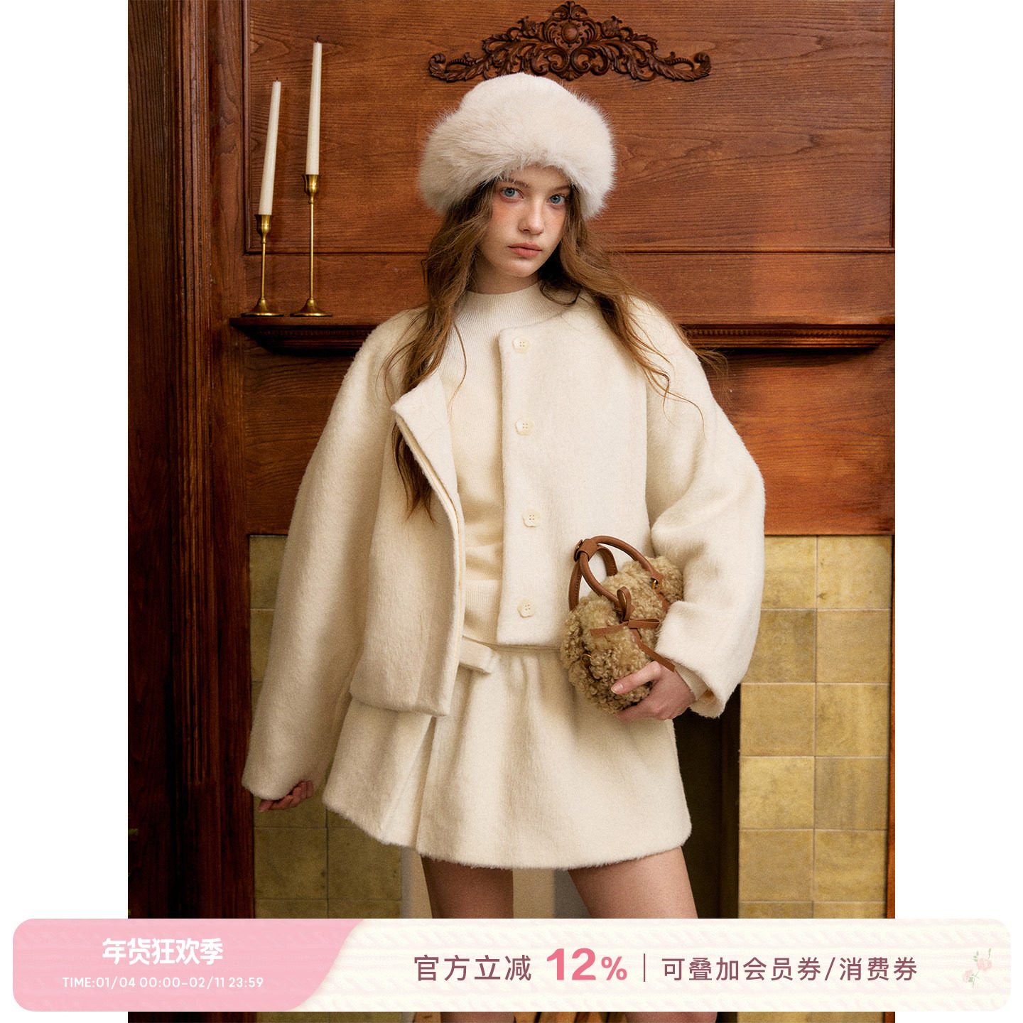 Kroche  浪漫法式 羊毛混纺宽松圆领毛呢外套A字半身短裙套装,女装/女士精品,时尚套装,淘宝优惠券,粉丝福利购,淘宝优惠卷