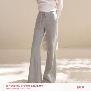 Ballet Disordered 莱赛尔 腰头抽绳微喇休闲裤 Kroche 长裤 26ss