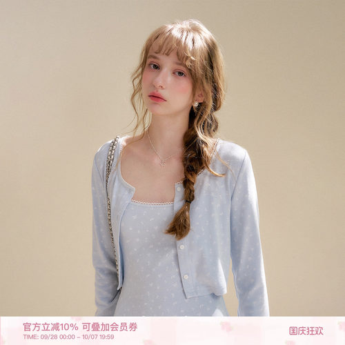 玫瑰碎花针织开衫吊带连衣裙套装