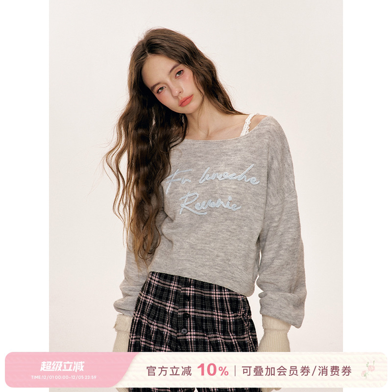 Kroche 慵懒法式 撞色手钩绣 一字领斜肩宽松针织衫上衣