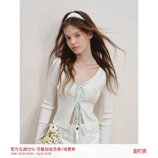 蕾丝拼接假两件针织开衫 莱赛尔 欧若风穿搭 心动浅春 Kroche