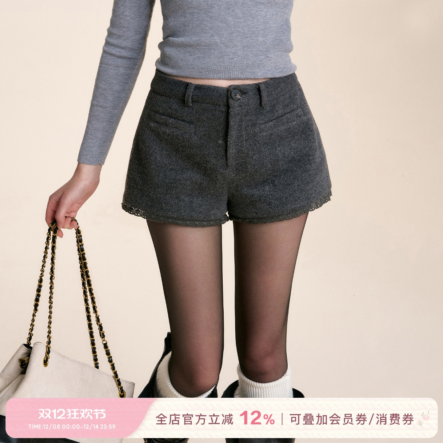 蕾丝花边拼接A字百搭短裤